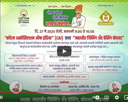 Screencapture youtube live tfubpu40pfw 2025 05 27 12 57 31      